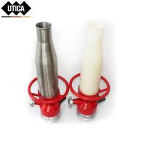 消防低倍数空气泡沫枪PQ8泡沫水枪(不锈钢)