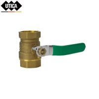 消防卷盘铜球阀(1寸)