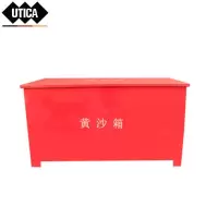 消防黄沙箱尺寸0.5立方(120×65×60加厚)