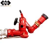 移动式消防水炮PS30-40