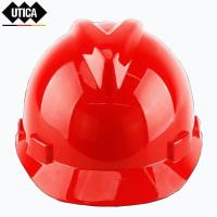 消防PE-V字红色传统型安全帽