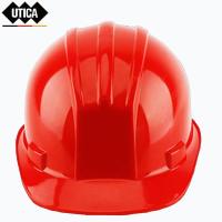 消防PE-S红色三道筋传统型安全帽