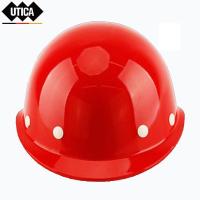 消防PE红色国际玻璃钢型安全帽
