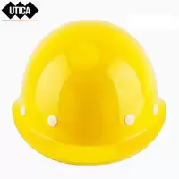 消防PE黄色国际玻璃钢型安全帽