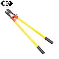 消防24寸黄色5000V消防剪断钳