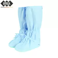 防静电长筒软底靴 蓝色