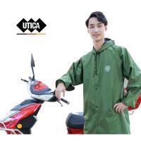 工矿防洪专用交通警卫风衣 深藏青色