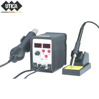 数显二合一热风拆焊台
