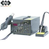 数显二合一热风拆焊台