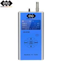 高精度数显手持式PM2.5检测仪