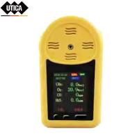 四合一气体检测仪