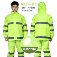 豹盾 交通反光防水雨衣雨裤套装分体雨衣 蓝格荧光绿-M码
