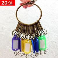 伊晖晟 古铜色钥匙扣 8.5cm+20腰扣+吊牌