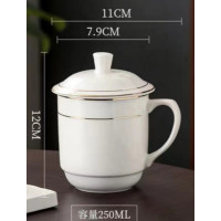 伊晖晟 陶瓷茶杯 250ml 1个