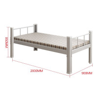 步凡(BuFan) 单人床钢制床员工公寓床加厚单层床免螺丝铁架床1800mm宽带床垫