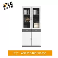 金菲罗格简约办公柜收纳落地柜 抽屉款W900*D400*H1850