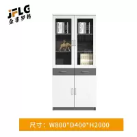 金菲罗格简约办公柜收纳落地柜 抽屉款W800*D400*H2000