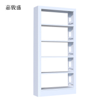 嘉骏盛钢制置物架图书馆单双面书店阅览室货架档案架资料架单面一列一