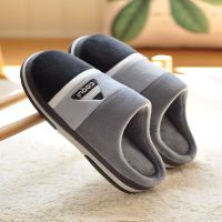 男士棉拖鞋冬季加绒加厚大码 男式防滑 灰色 41/42