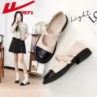 女鞋皮鞋WXP(WZ)-1561