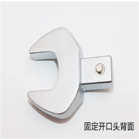 扭力扳手开口头 18mm