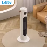 乐视(letv) 立式取暖器H710