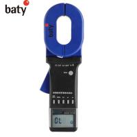 防爆型钳形接地电阻仪