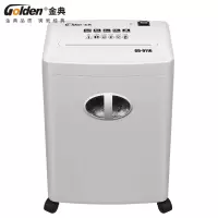 金典(GOLDEN)GD-9116碎纸机电动办公碎纸机 粒状大功率 碎纸机