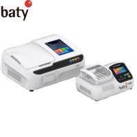 台式高清触摸屏多参数水质测定仪