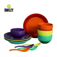 SMILEY 虹彩屋温馨套装