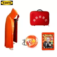 KENTA/克恩达 家用逃生套餐一(逃生防火斗篷、消防应急包、消防应急包、消防面具) 19-119-775 (单位:套)