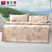 粗冰丝触感提花席双人可折叠夏季学生家用凉席