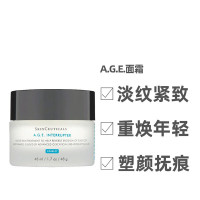 修丽可紧致塑颜面霜48ml/盒(age面霜)