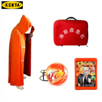 KENTA/克恩达 防火套餐一(逃生防火斗篷、消防应急包、消防应急包、消防面具) 19-119-802 (单位:套)