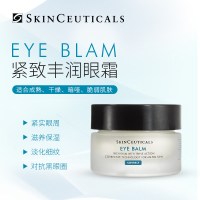 修丽可(SkinCeuticals)眼霜/眼部精华 紧致丰润眼霜14g