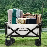 驿客露营推车(青春款)EKH-9020