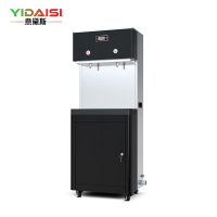 意黛斯(YIDAISI) YQ-2F 直饮机商用饮水机 热水机净水器商用 加热一体机