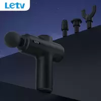 乐视(letv) 筋膜枪G720 黑色