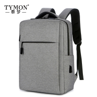 泰梦TYMON 商务休闲电脑包TM-S1110 可装15.6英寸笔记本带拉杆箱固定带USB充电口 灰色