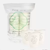 金岩莓 芽尖莓茶杯茶商务接待一次性纸杯茶张家界莓茶藤茶杯泡茶