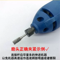 钢磨头 HSJZ-98 硬质合金旋转锉(10件套)铣刀钨钢磨头 直径6mmx杆3mm