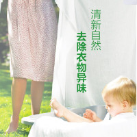 超能柠檬草200g*2+椰果皂200gNAS0065