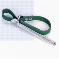 皮带扳手9英寸97461