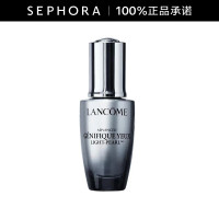 兰蔻(LANCOME)全新眼部肌底精华液 20ml