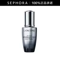 兰蔻(LANCOME)全新眼部肌底精华液 20ml