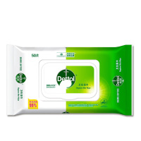 蓝月亮 75%酒精湿巾 18x15cm*50片/盒