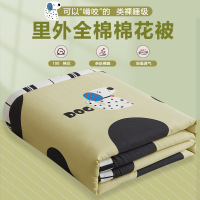 全棉夏凉被新疆纯棉花空调被夏季夏被可机洗水洗儿童薄被子被芯