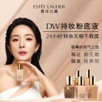 雅诗兰黛(Estee Lauder)DW粉底液1C1 30ml