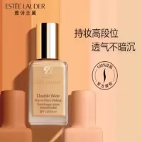 雅诗兰黛(Estee Lauder)DW粉底液1W2 30ml