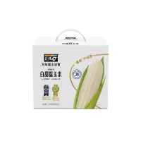 北纬47° 白甜糯玉米220g*10穗